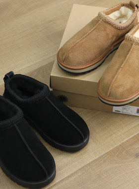 口碑渠道~全新升级皮料和大底 经典tasman女士低帮平底保暖雪地靴