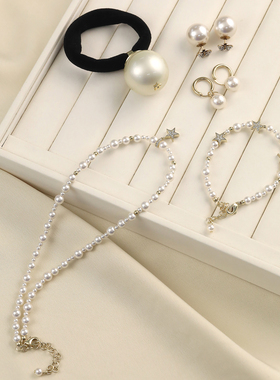 澳白珍珠项链/手链/发圈/耳环女