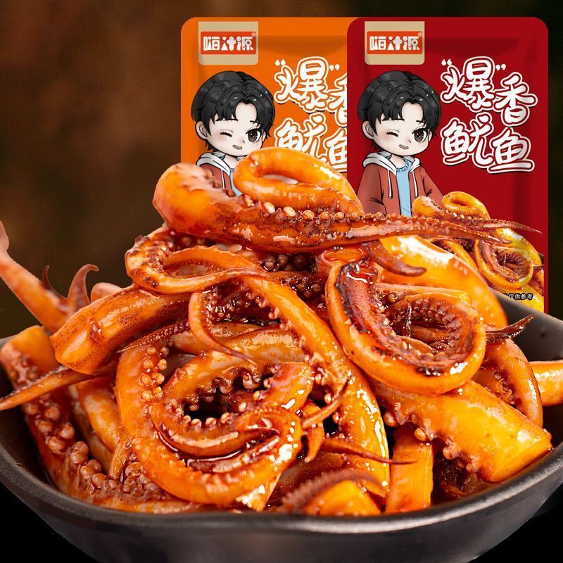 香辣鱿鱼丝解馋小零食麻辣熟食即食杏鲍菇铁板鱿鱼仔鱿鱼须脚小吃