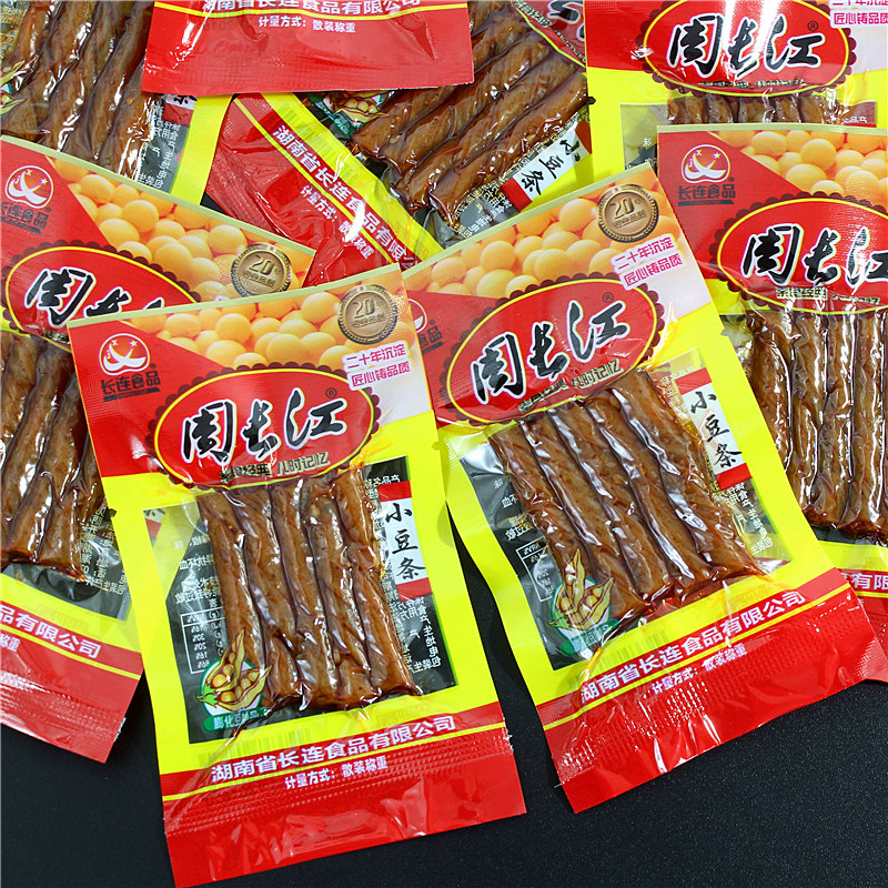 周长江小豆条辣条休闲小吃网红解馋小零食小包装豆皮童年儿时怀旧