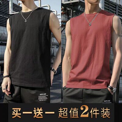 夏季速干冰丝无袖背心男宽松潮牌