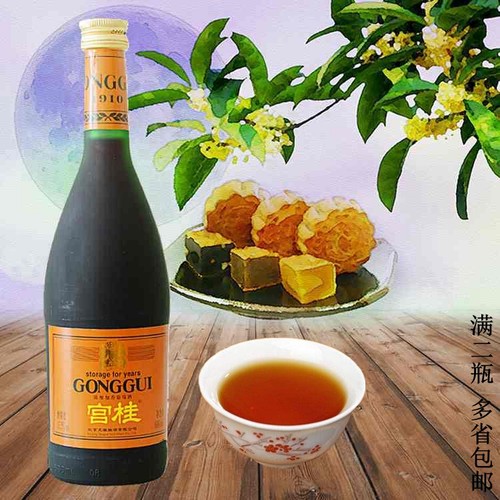 龙徽宫桂陈酿加香国产瓶葡萄酒