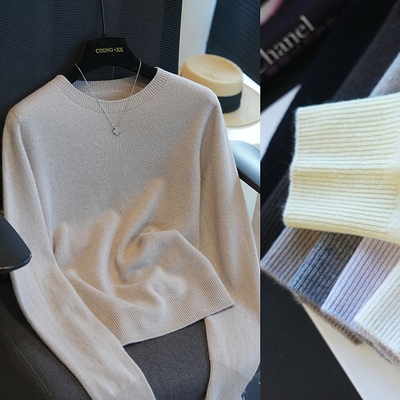 虫小小羊绒羊毛无缝一体毛衣