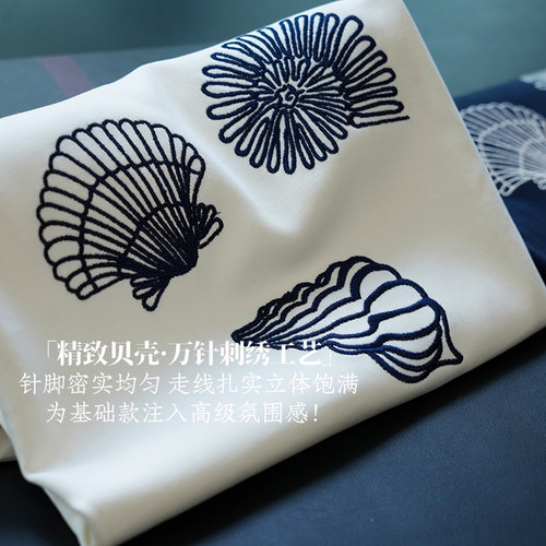 海螺刺绣圆领纯棉短袖T恤上衣夏