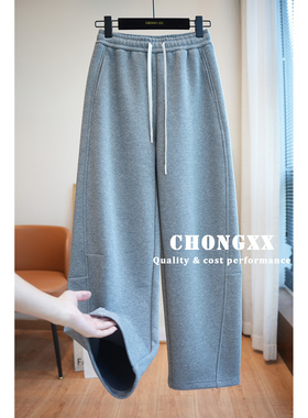 虫小小 抽绳高腰加绒加厚宽松阔腿弯刀裤女运动休闲卫裤秋冬A73N