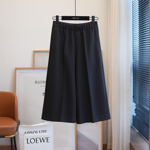 子秋冬A84M 女休闲裤 虫小小 时髦复古高腰显瘦毛呢叠穿七分阔腿裤