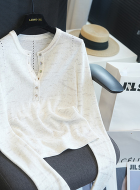 虫小小 26春季幻彩珠片亨利领长袖针织衫女毛衫内搭打底上衣A101F