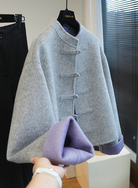 柜上1K+新中式国风立领盘扣羊毛双面呢短款大衣女毛呢外套冬A86Q