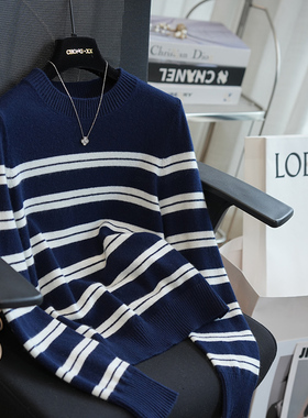 柜上2.9K+小禾家羊绒牦牛绒羊毛针织衫女毛衣打底衫秋冬新款A86A