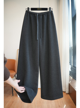 虫小小 慵懒松弛~抽绳高腰一片式直筒阔腿裤女加绒休闲长裤冬A87P