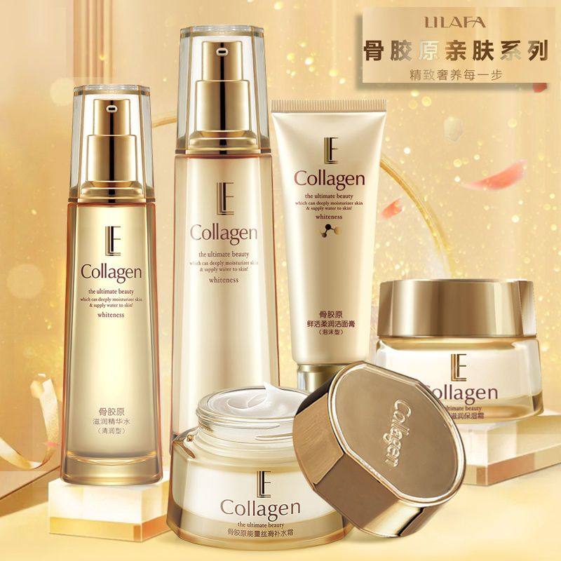 丽兰妃骨胶原化妆品套装滋养抗皱补水保湿霜爽肤水乳液女士护肤品,美容护肤/美体/精油,面部护理套装,淘宝优惠券,粉丝福利购,淘宝优惠卷