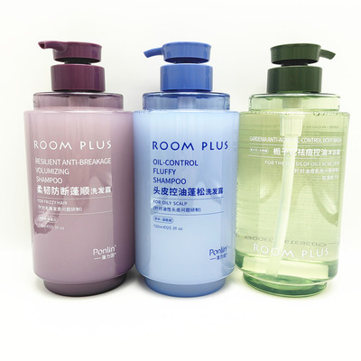 隆帕斯ROOMPLUS洗发水