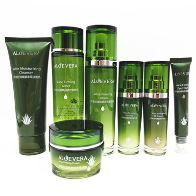拉贝玲芦荟焕颜紧致抗皱护肤套装