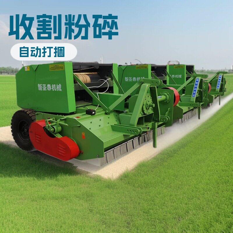 玉米杆打捆机多少钱自动粉碎秸秆打捆机粉碎秸秆打捆机