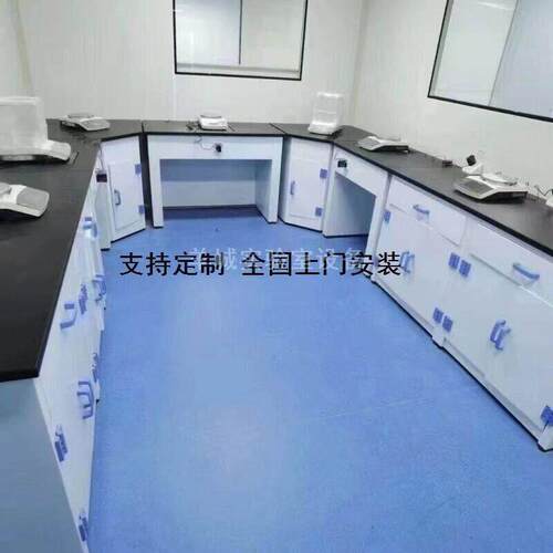 钢木实验台实验室台试验台化学实验桌化验室操作台全钢实验台