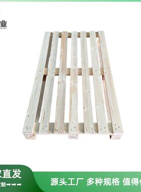 大连托盘厂加工钉制四面进叉HT热处理熏蒸IPPC木制托盘