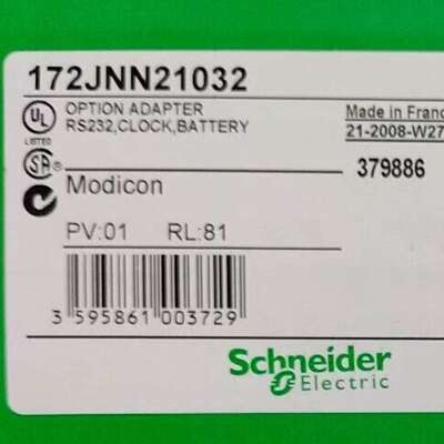 172JNN21032  标价-议价；