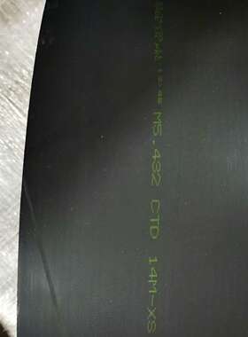 金风变桨齿形带 M5.432   14M-议价