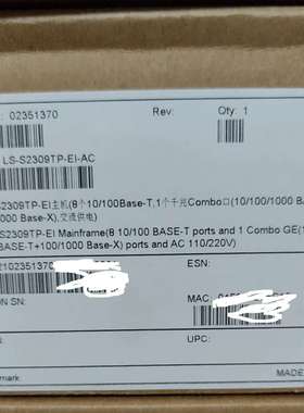 S2318TP-EI/S2309TP-EI-AC 8口千-议价；
