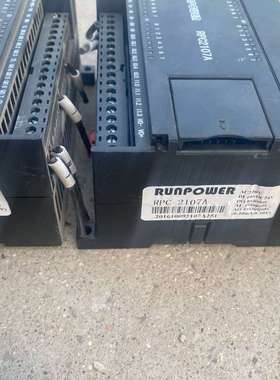 RUNPOWER RPC2107A PLC控制器，2个一起出-议价
