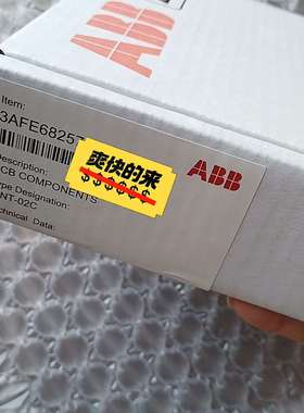 AINT-02CABB-议价；