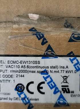 台达ECMC-EW1310SS 实物拍摄 ，快点我想-议价