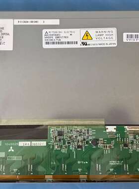 三凌10.4寸 AA104SG01/AA104SG04/-议价