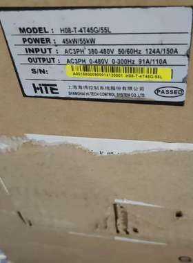 蓝海华腾H08-T-4T45G/55L 变频器 45KW-议价