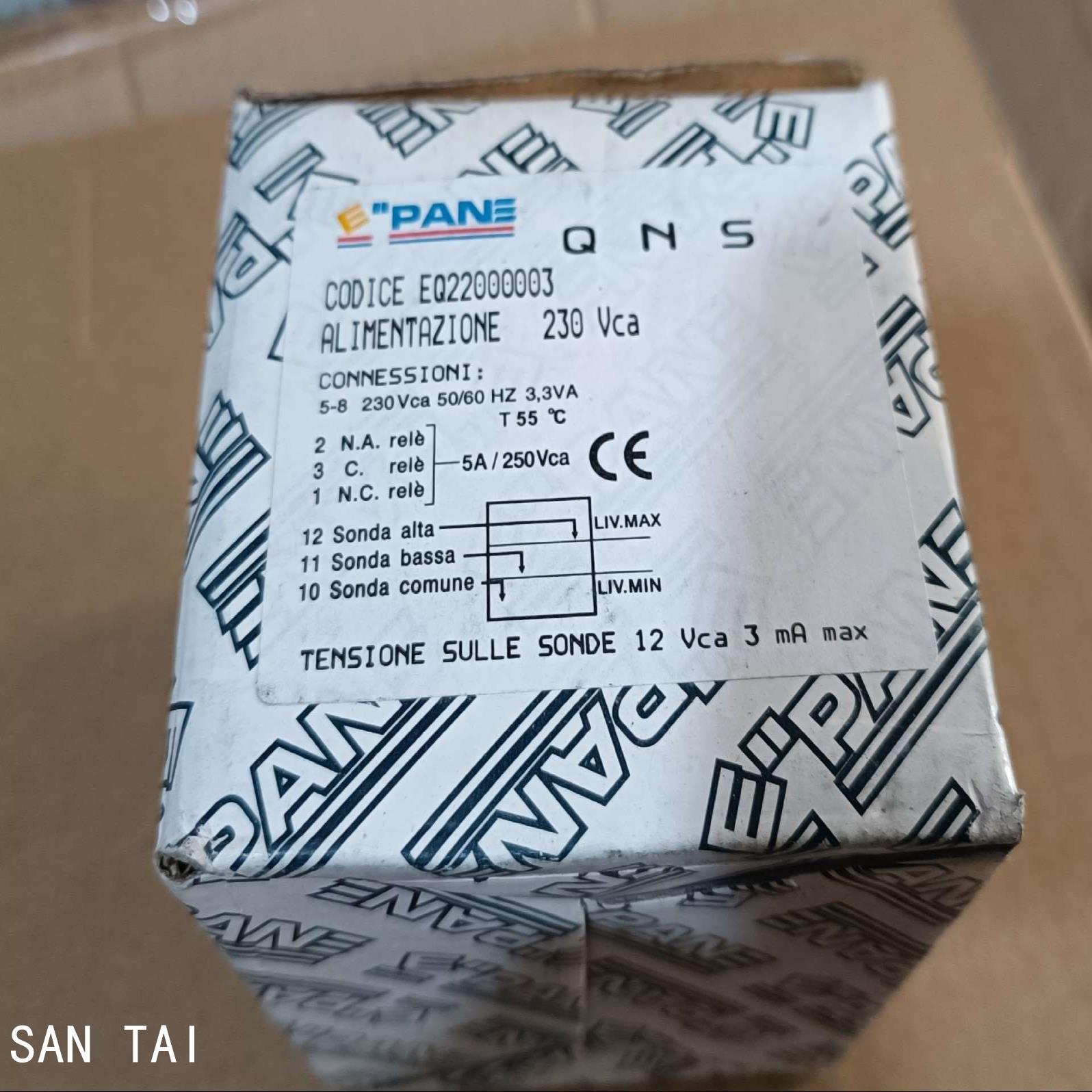 全新EPANE  QNS继电 CODICE EQ220000；议价