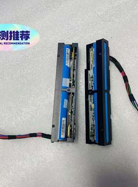 HP P440 840AR阵列卡电池 815983 8712-议价；