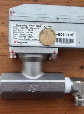 DONGJOOAP Modulating Control V