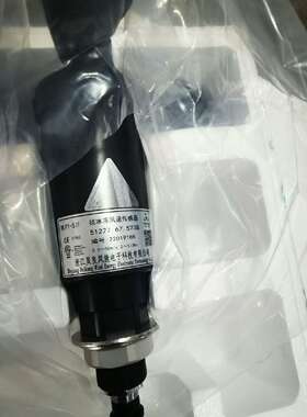 贝良风速仪51227.67.573B，议价-议价