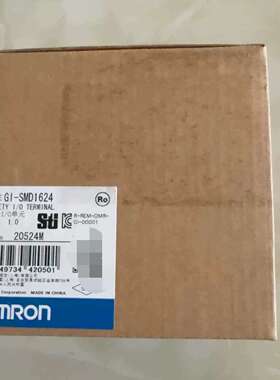 GI-SMD1624安全I/O单元，，24-议价