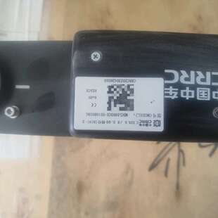 中车超级电容未使用-议价