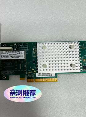 HP P9D93A 853010-001 SN1100Q G-议价；