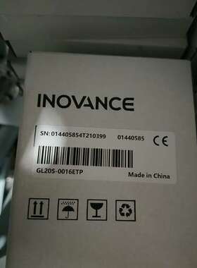 汇川GL20S-0016ETP几十台，盒码一致，优惠