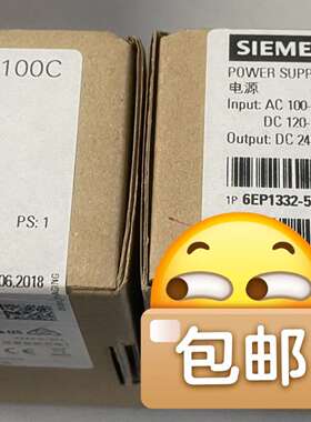 6EP1332-5BA00 电源模块 一-议价；