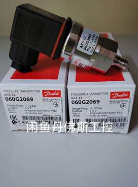 060G2069，AKS32，-议价；