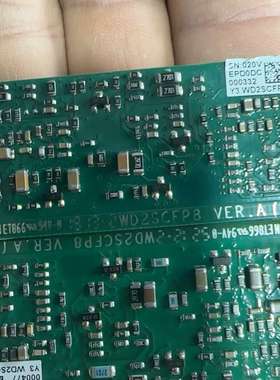 WD2SCFP8版本A双面PCB板，绿色PCB板，做工精-议价；