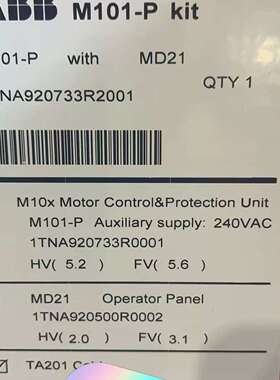 M101-P with MD21 240VAC  1TNA9-议价
