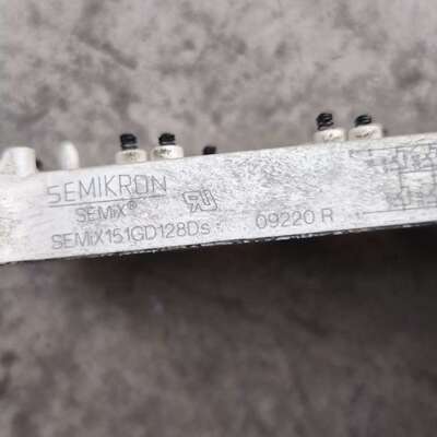 西门康SEMIX151GD128DS模块，实物如图，-议价