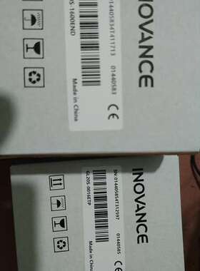 汇川模块，内外码一一对应。GL20S-1600END；议价