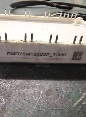 PMD75M120S2P_T3NB模块，件，功-议价