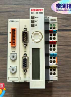 BECKHOFF倍福 BX5100-0000 控制器， -议价
