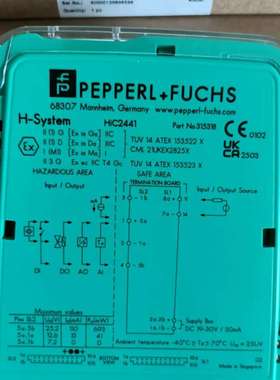 #倍加福安全栅HIC2441现货-议价；