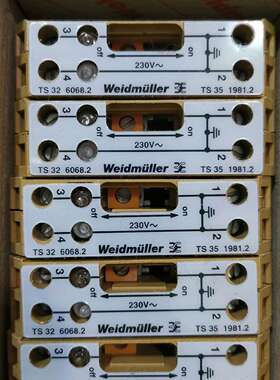 SAKT E/35 2GL 2LD  魏德米勒 TS 32-议价