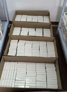 592-EEGD  标价-议价；