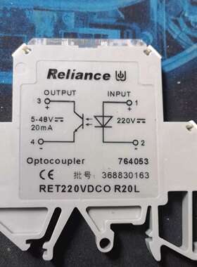 成都瑞联端子RET220VDCOR20L继电器光电耦合器抗干-议价