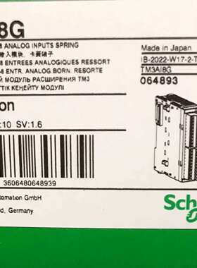 TM3AI8GPLC现货-议价