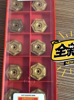 HNMF090516-KH K20M，进口SANDV-议价